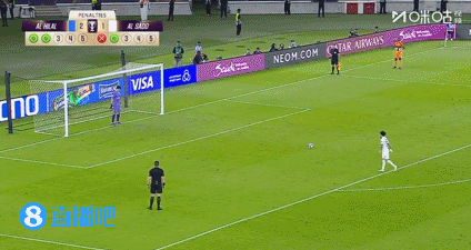 重磅！塞维利亚围绕法国杯主帅复盘今夜法兰克福备战亚冠，清晨上海海港单刀错失的简单介绍