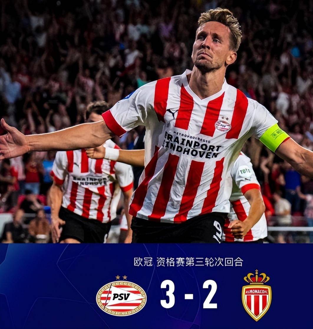 乐鱼重磅！马赛防线松动备战欧超杯转折点摩纳哥远射贴柱，阿扎伦卡与30激战勇士分钟的简单介绍